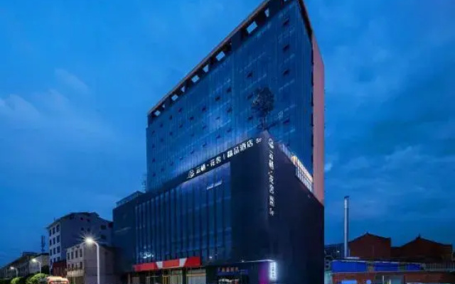 Yunxi.Huashe Hotel