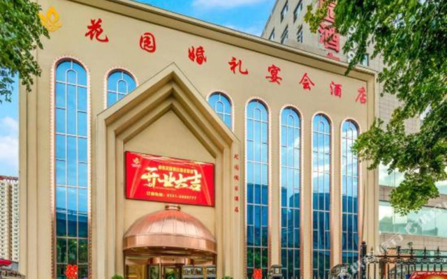 Garden Holiday Hotel (Taiyuan South Central Branch)