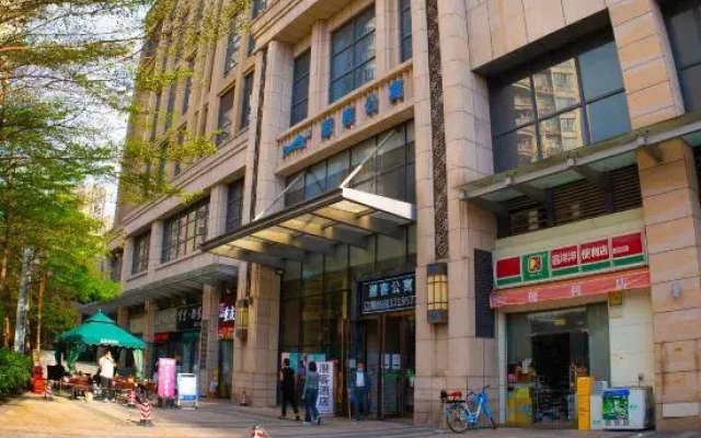 Qianke Hotel(Huizhou Zhongkai TPARK Fashion Park Branch)