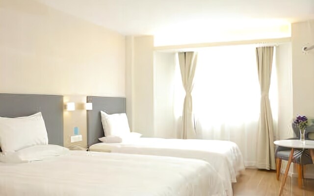 Hanting Hotel (Haikou Mingzhu Plaza)