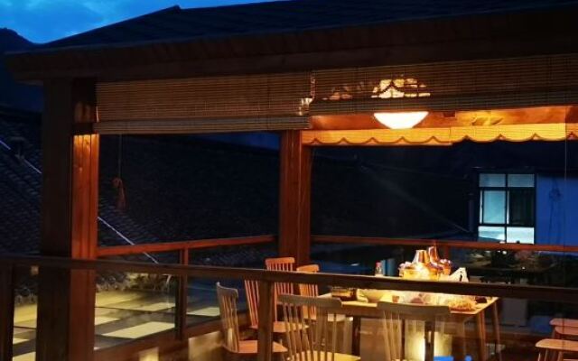 Yuhua Shansu Homestay