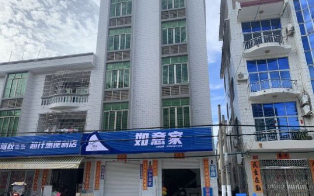 Ruyi Homestay