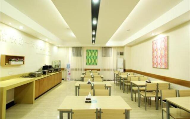City Comfort Inn Guilin Longsheng