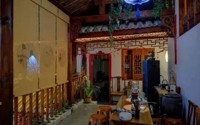 Weishan Wu Du Yun Guesthouse