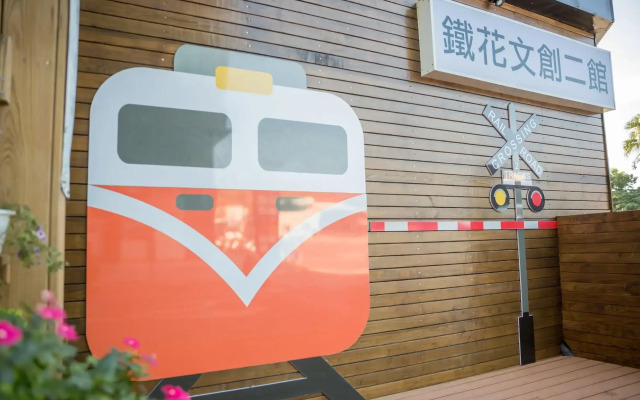 Traveller-Inn Teihua Hotel II