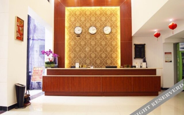 Sanya Yueli Express Hotel