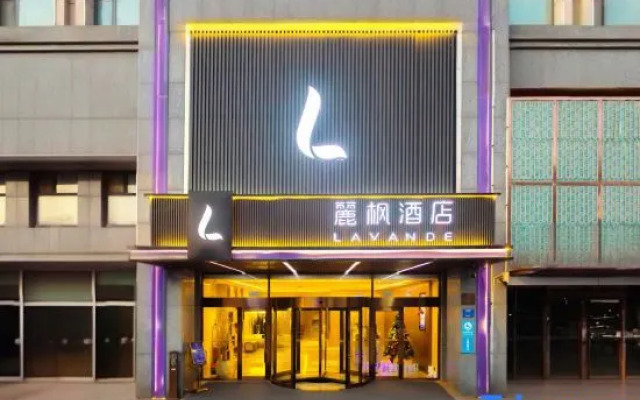 Lavande Hotel (WeiFang Zhucheng Dinosaur Park Bus Station Branch )