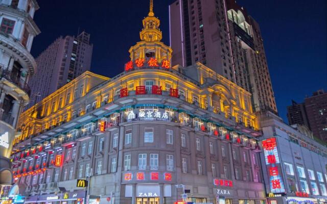 XUANGONG