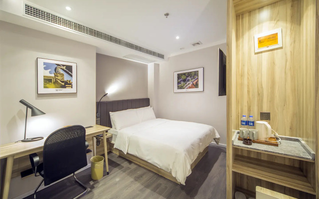 Hanting Express Nanjing Zhongshan East Road President Palace