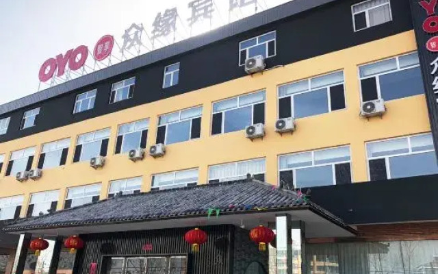 Zhongyuan Hotel