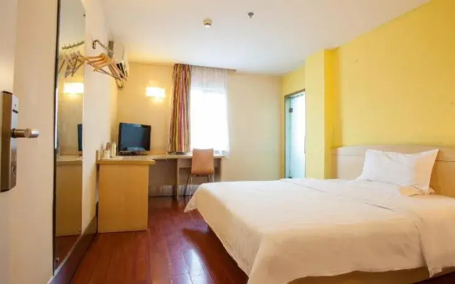 7 Days Inn Guangzhou Pazhou