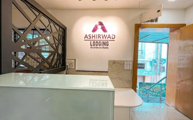 Hotel Ashirwad, Solapur