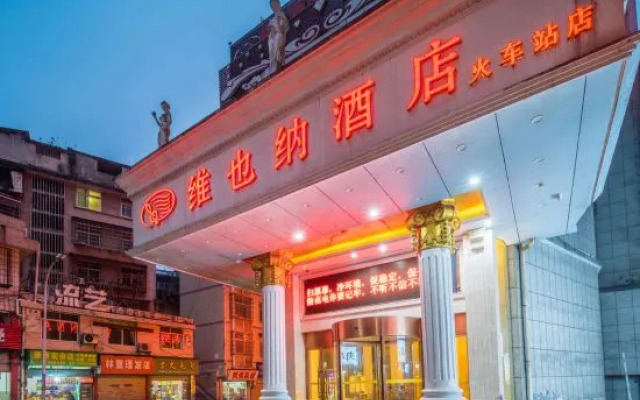 Vienna Hotel (Jishou Railway Station)