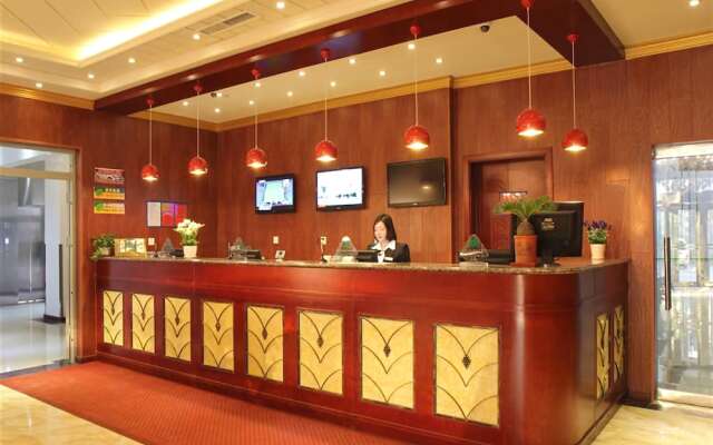 GreenTree Inn Tianjin Xiqing Development Zone Renrenle Square Express Hotel
