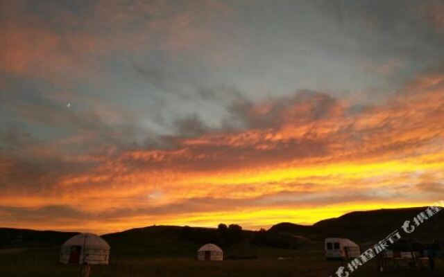 Xi Lin Nai Er Resort