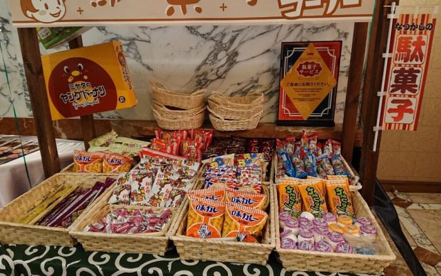 Hotel Zips - Adults Only