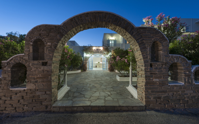 Narges Hotel