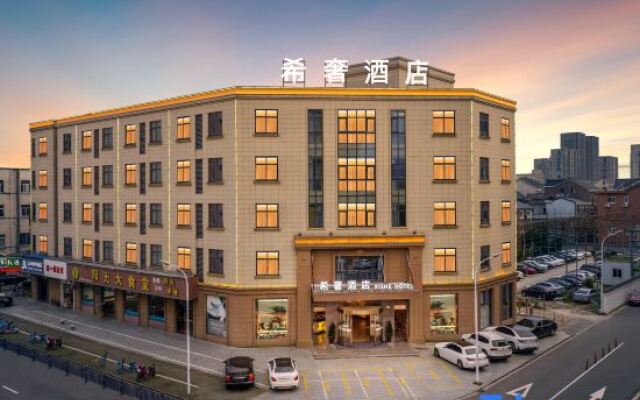 XiSHE  HOTEL