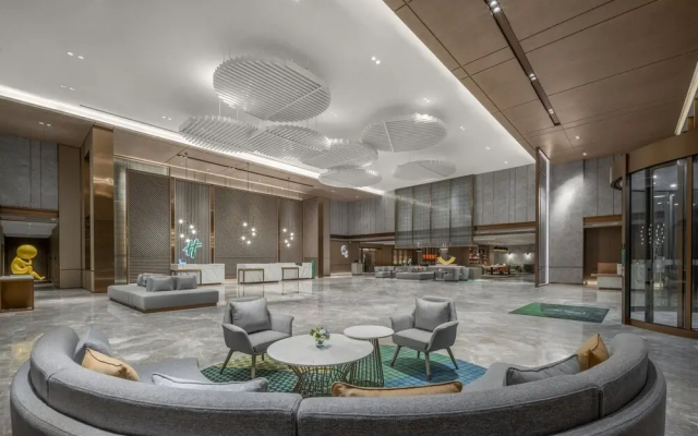 Holiday Inn Fu’an