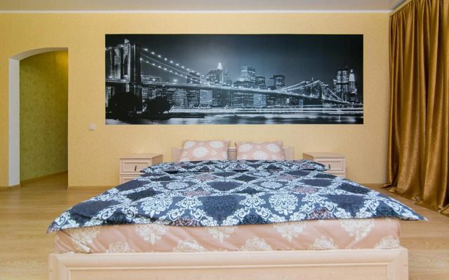 VIP Apartment on Novomestenskaya