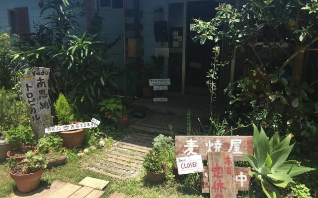 Minami Onna Tropical