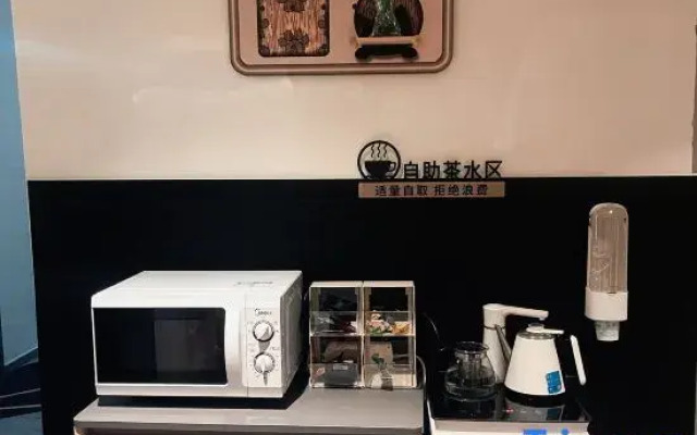 Enjoy Light Stay Hotel