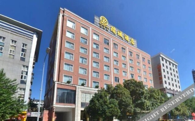 Ruicheng Hotel