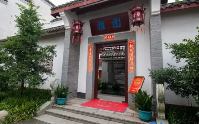 Juyuan lndustry Group Co.,Ltd.
