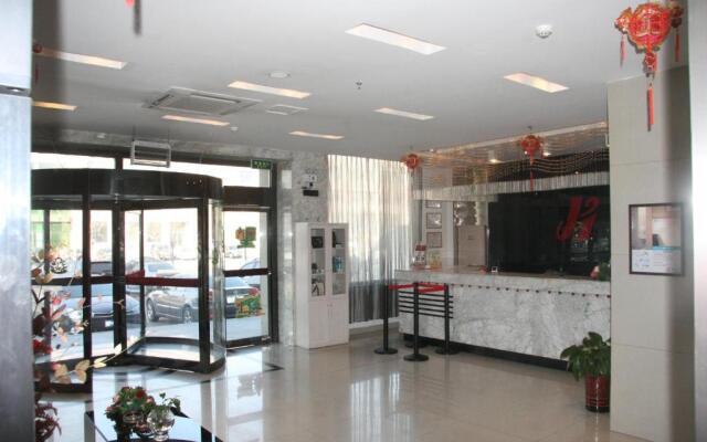 Jinjiang Inn Baotou Aerding Street