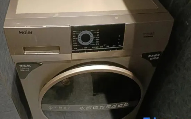 Parkgeun Hotel (Longkou West Subway Station Branch, Guangzhou Tianhe Sports Center)