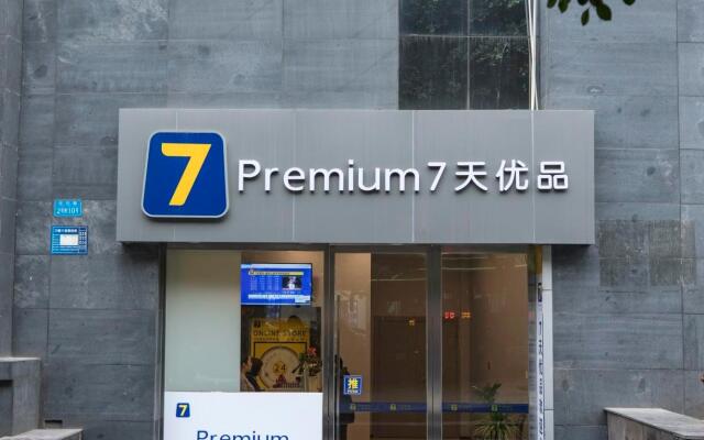 7 Days Premium Hotel Chongqing Hongqihegou Light Rail Station