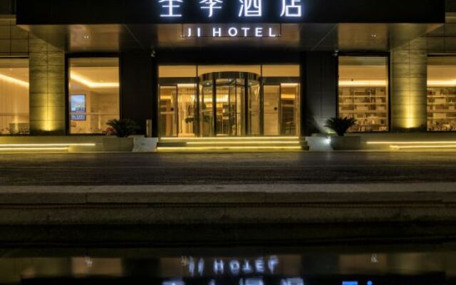 Ji Hotel Ancient Town of Luzhi Suzhou