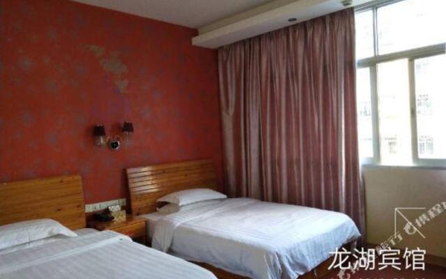 Longhu Hotel