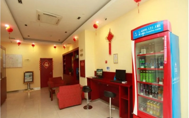 Hanting Hotel Chengdu Kuanzhai Alley