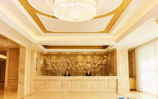 Vienna International Hotel
