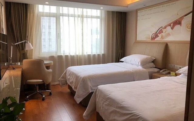 Vienna International Hotel (Beijing Qingyuan Road Metro Station)