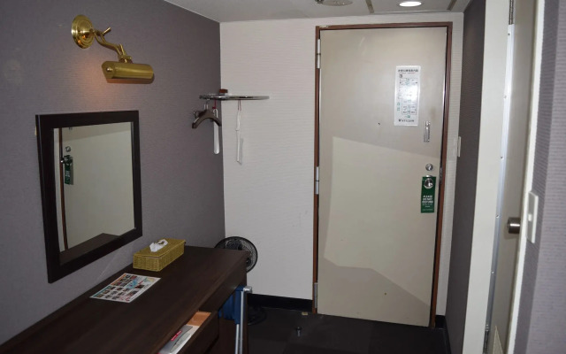Hotel Yamanouchi