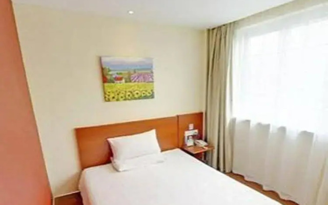 Hanting Express Lianyungang Suning Square