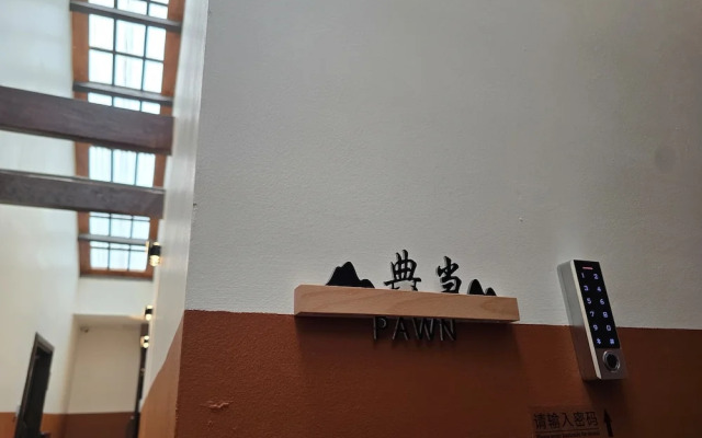 Hotel Ban Sheng Teik