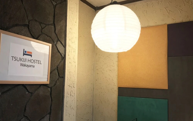 TSUKIJI HOSTEL Wakayama
