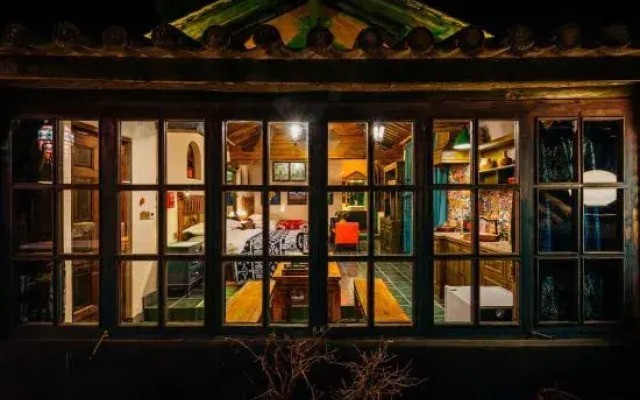 Woluju Inn