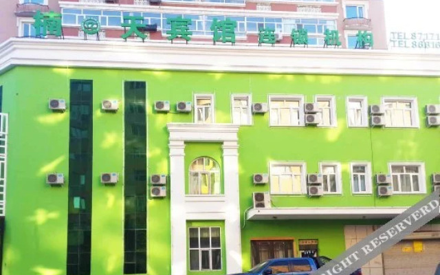 Nanyitian Hotel