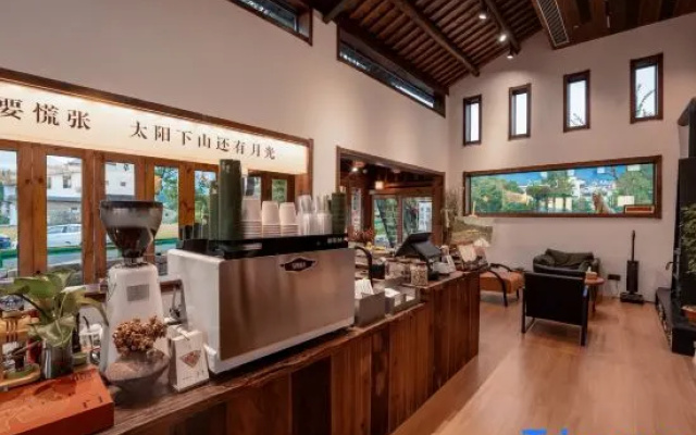 Hongcun Wujiujiu Creative Aesthetics Space Homestay – Restaurant – Huangshan