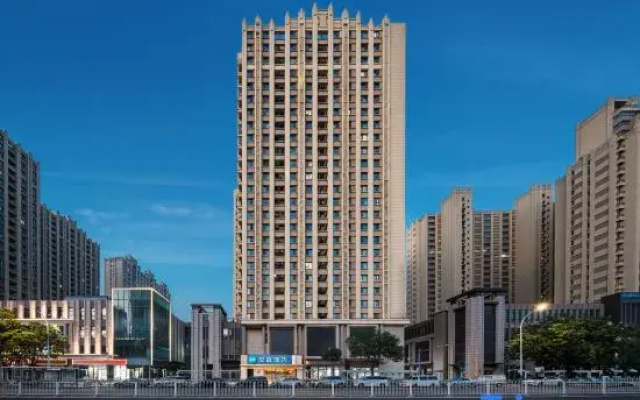 Hanting Hotel (Xinqiao Street Branch, Mentougou Campus, Beijing Tongren Hospital)