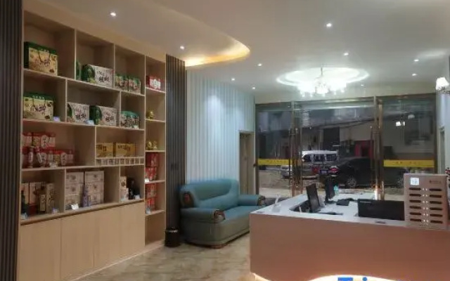 Shouyuan No.8 Hotel