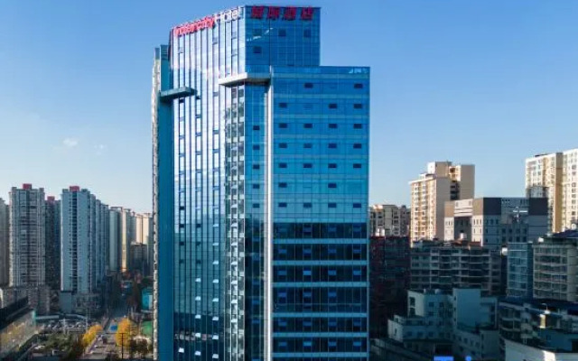 IntercityHotel of Zunyi Renhuai