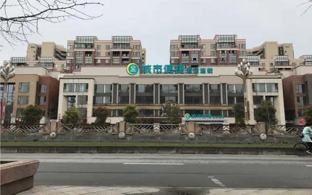 City Comfort Inn Chengdu Chongzhou Chinatown
