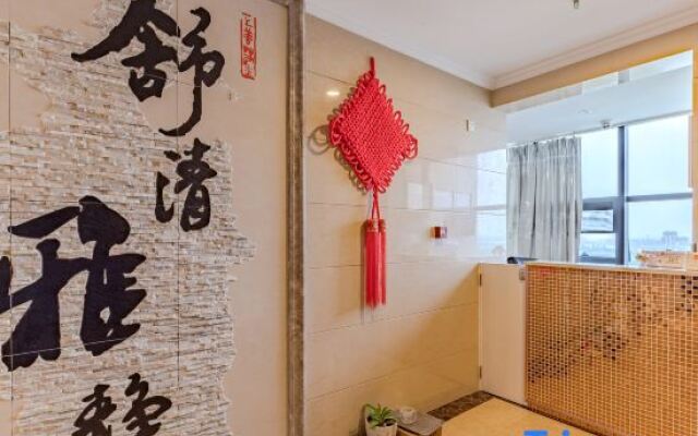 Shuya Business Hotel