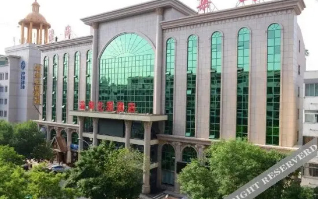 Yinghai Garden Hotel