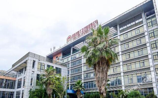 Fortune Garden Hotel